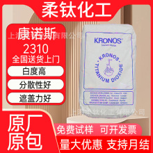 �����Z˹2310⁰׷۽�tʯ�Ͷ�����⁸߰׉T����īͨ�����׷�ɢ