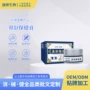 定制鼻腔通气护理保健膏