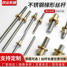 T20���P����νz�U�����ӹ���ӡ�C�z�U���m��ĸ�z����������4/8/2