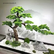 仿真松树迎客松客厅装饰楼梯下摆件大厅大型景观假树绿植造景落地