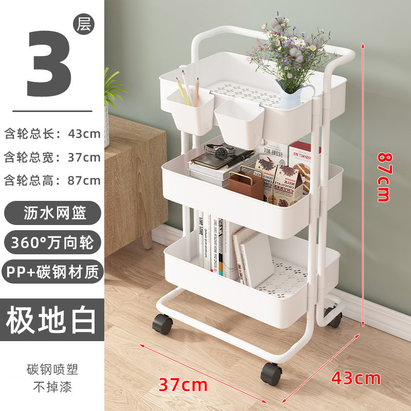 卸売りの台所の多層の物置棚が床に落ちて移動するワゴン車の物置棚のトイレの回転の間食の収納棚|undefined