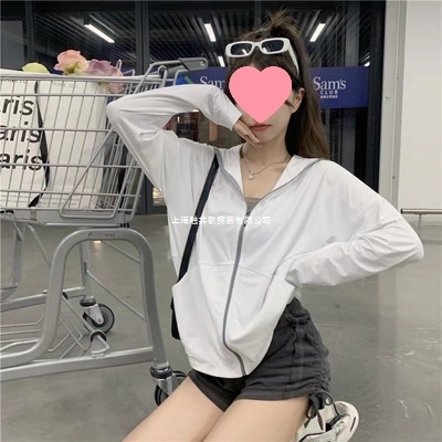 Women's thin, breathable, long-sleeved hooded sun protection cardigan/jacket, perfect for spring and summer.