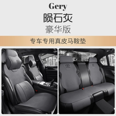 Toyota Camry Car Seat Cushions, Modelə uyğun (Original) oturacaq örtükləri - genuine-leather-customized-meteorite-gray-5-seater-luxury-version-toyota-custom-car-genuine-leather-saddle-pad