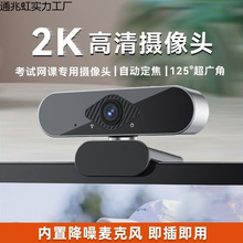 4K������X�z���^�ϾW�n���Џ�ԇֱ�����ü���̨ʽ�C�Pӛ���zӰ�^