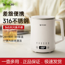 ��ˮ�ز��P䓼���316ʳƷ�������������B���ض๦������늟�ˮ��