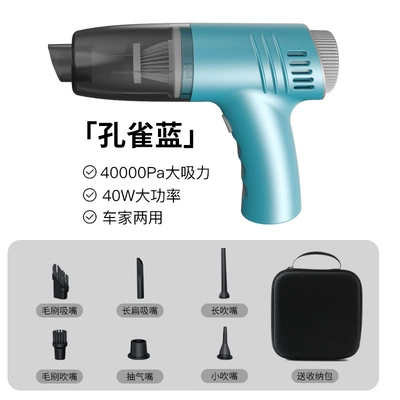USB Charging Handheld Car | Tozsoranlar
