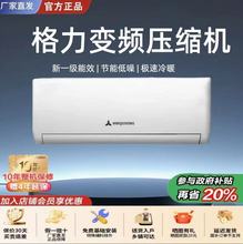 {aN50%һ1.5ƥ׃lʽʡůܒC