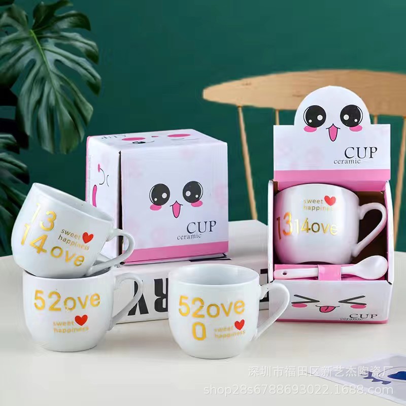 微信图片_20230914201021