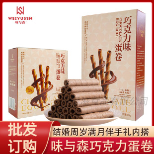 ζ�cɭ�ɿ���ζ�A�ĵ�������e��ʳ�Y��M���ܚq���ֶYɸ��c
