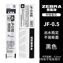 ����jj15�������Աʱ�оjf05��ɫ�ٸ�JLV����Ⱦjj77 0.5��ɫ��о