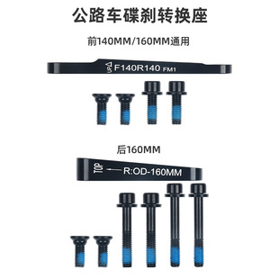 �͉����x���D�Q��ƽ�ѹ�·܇140�D160mmֱ�b���x�D����FLAT MOUNT