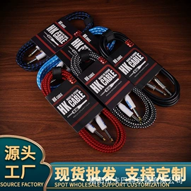 乐器配件;弹拨类乐器;其他乐器