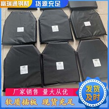 �弉������� 25*30cm���o䓰� 3��4�� �����X�մ�+PE��� �F؛��