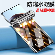 �m�Øsҫ400ˮ��Ĥ500pro���QĤ200pro/300uܛĤ�sҫpower2�֙CĤ