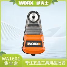 ����ʿ���m��WA1601��N�_����荷��m�ֳ��m���^���m�ӻ���