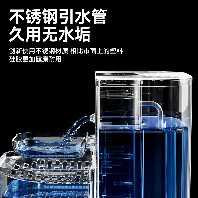徕本倾倒式猫咪饮水机流动水不插电恒温自动喂水器宠物狗狗饮水器|undefined