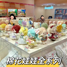 �޻�����Ů�������b����ë�q���Ů���ɓQ�b��ż�·��Ǽ����նY��