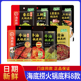 ���ں��דƻ�偵��Ϸ��Ѿ������r��������ţ��偵���С���bһ�˷�