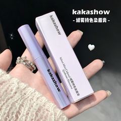 kakashow柔霧持色染眉膏持久不脫色野生眉筆眉膏染色防汗自然
