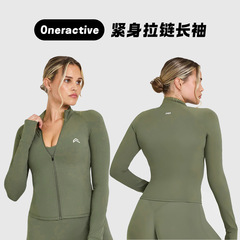 Oner立领拉链瑜伽服外套女开衫跑步骑行服运动上衣长袖秋冬健身服