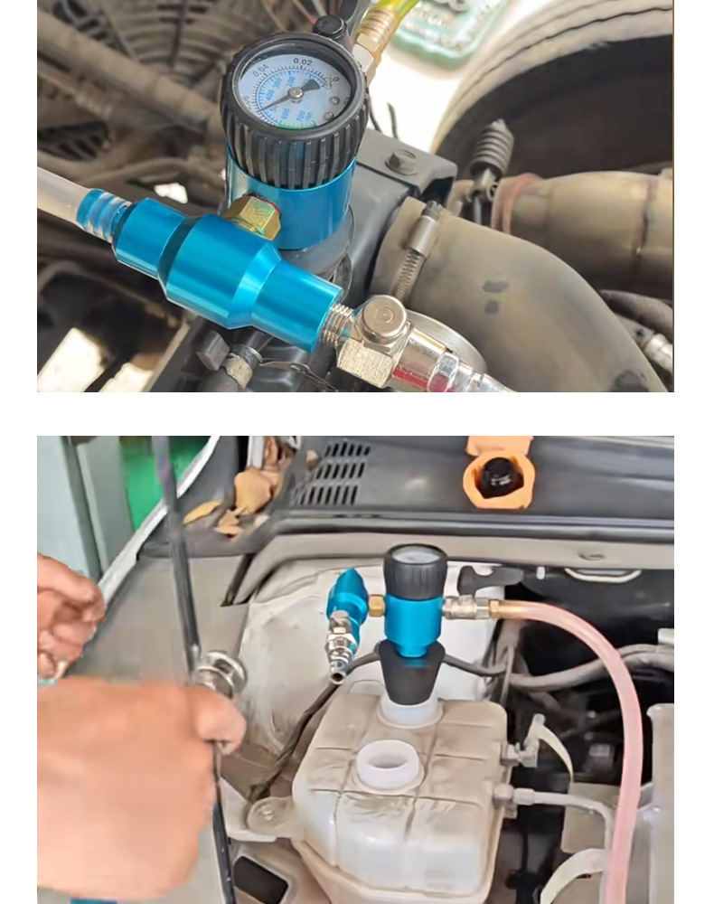 防冻液抽真空加注工具_11.jpg
