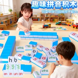 减压玩具;慢回弹玩具;娃娃配饰