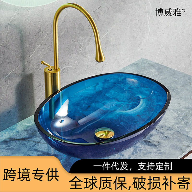 Colorful Transparent Tempered Glass Counter Basin Bathroom Washbasin Wash Sink Basin Hotel Modern Art Basin