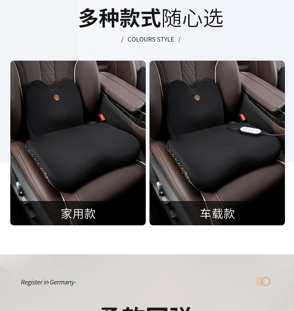 Car Heated Cushion Electric Massage Waist Cushion Car Seat Memory Foam Back Pillow Waist Office Waist Seat
