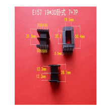 �S��ֱ�����lEI 57   19*30��ʽ����7+7P���ʽ׃�����zо   �Ǽ�