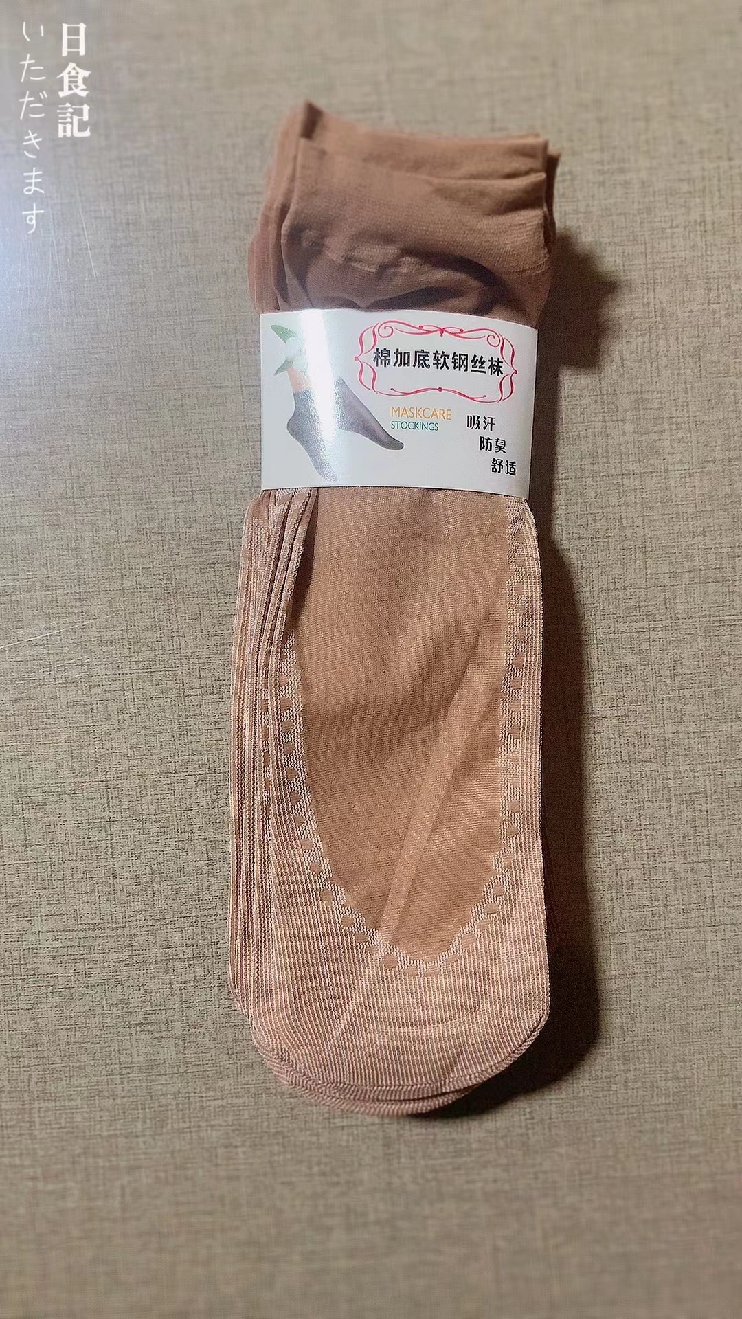 微信图片_20230217165137