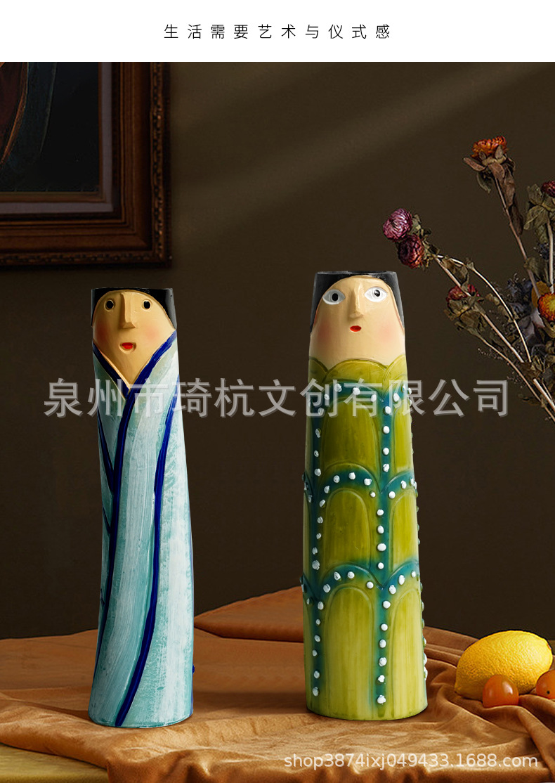 波西米亚花瓶_13.jpg