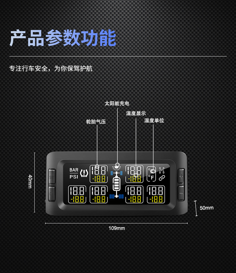 T601P-6_08
