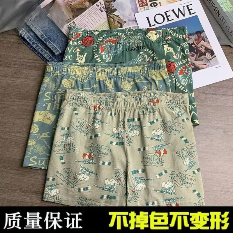 微信图片_20250320113222