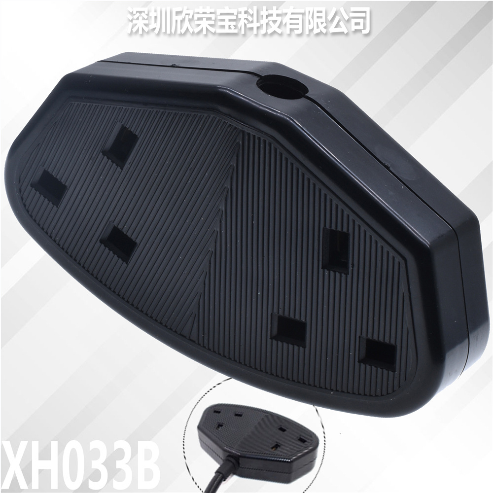 英标二位装配排插插座适用于中国香港马来西亚插英规电源接线插座