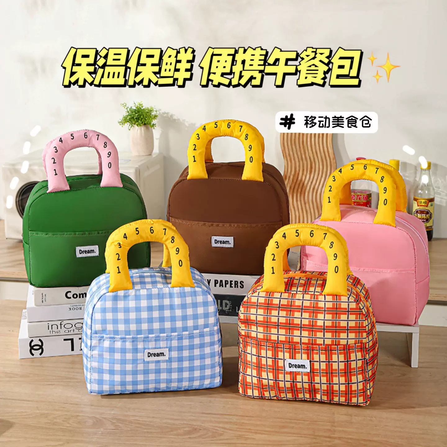 跨境带饭包上班族保温保冷饭盒袋便当包冰包手提大容量学生午餐包