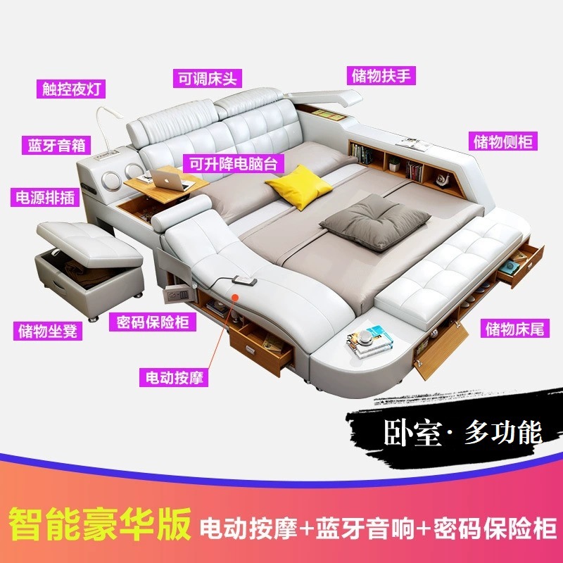 Cama de cuero genuino de 1,8 m, cama doble moderna y sencilla, cama de boda con respaldo suave, cama grande y divertida, dormitorio principal, cama moderna de 1,5 m image 4