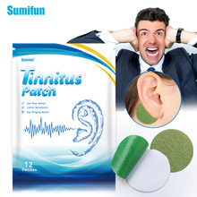 sumifun����������ѷ����ͨtemu�羳���令��12pcs���ζ���K15001