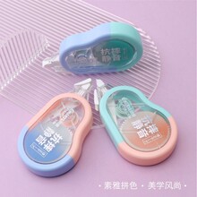 ��˼41708������30M��ˤ��������ƴɫѧ������������ɫ�Ĵ���