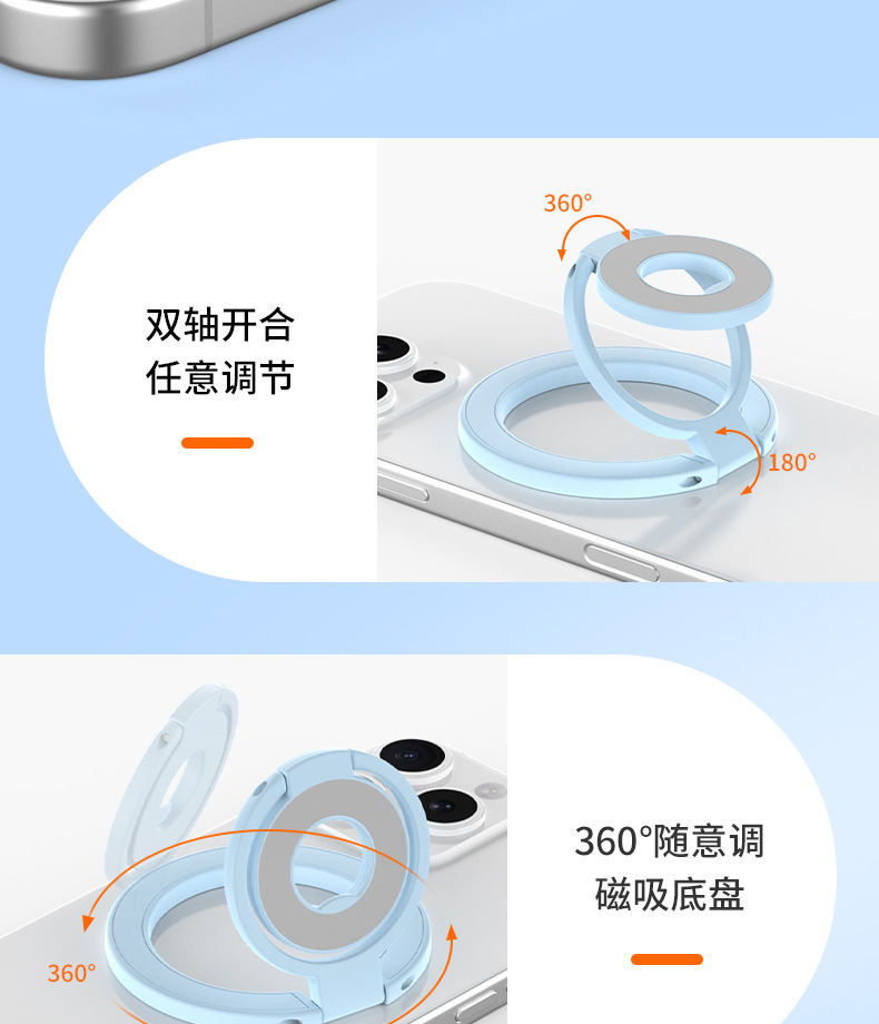 Giá đỡ vòng từ tính MagSafe hai mặt có thể gập lại cho iPhone 17 và Samsung S25 — Đen từ tính thế hệ thứ 11, Từ tính thế hệ thứ 11 màu trắng, Từ tính thế hệ thứ 11 - Vàng, Nam châm thế hệ thứ 11 màu xanh nhạt chi tiết 15