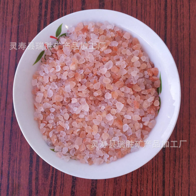 巴基斯坦喜马拉雅粉红盐 玫瑰岩盐 粉红色矿物盐 干净免洗|ms