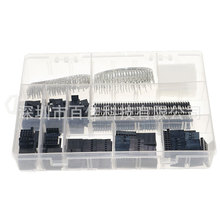 775pcs 2.54mm�Ű������^�B�����⚤����ӣ���ĸ���׼�