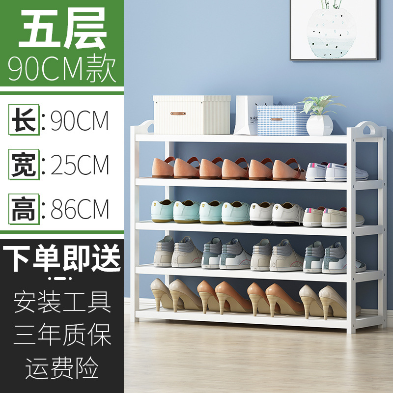 화이트 5-90✦