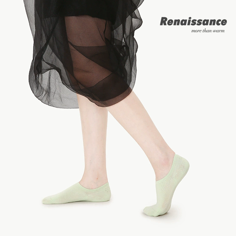 Подарочная коробка "Summer invisible colored" из combed cotton, художественный стиль