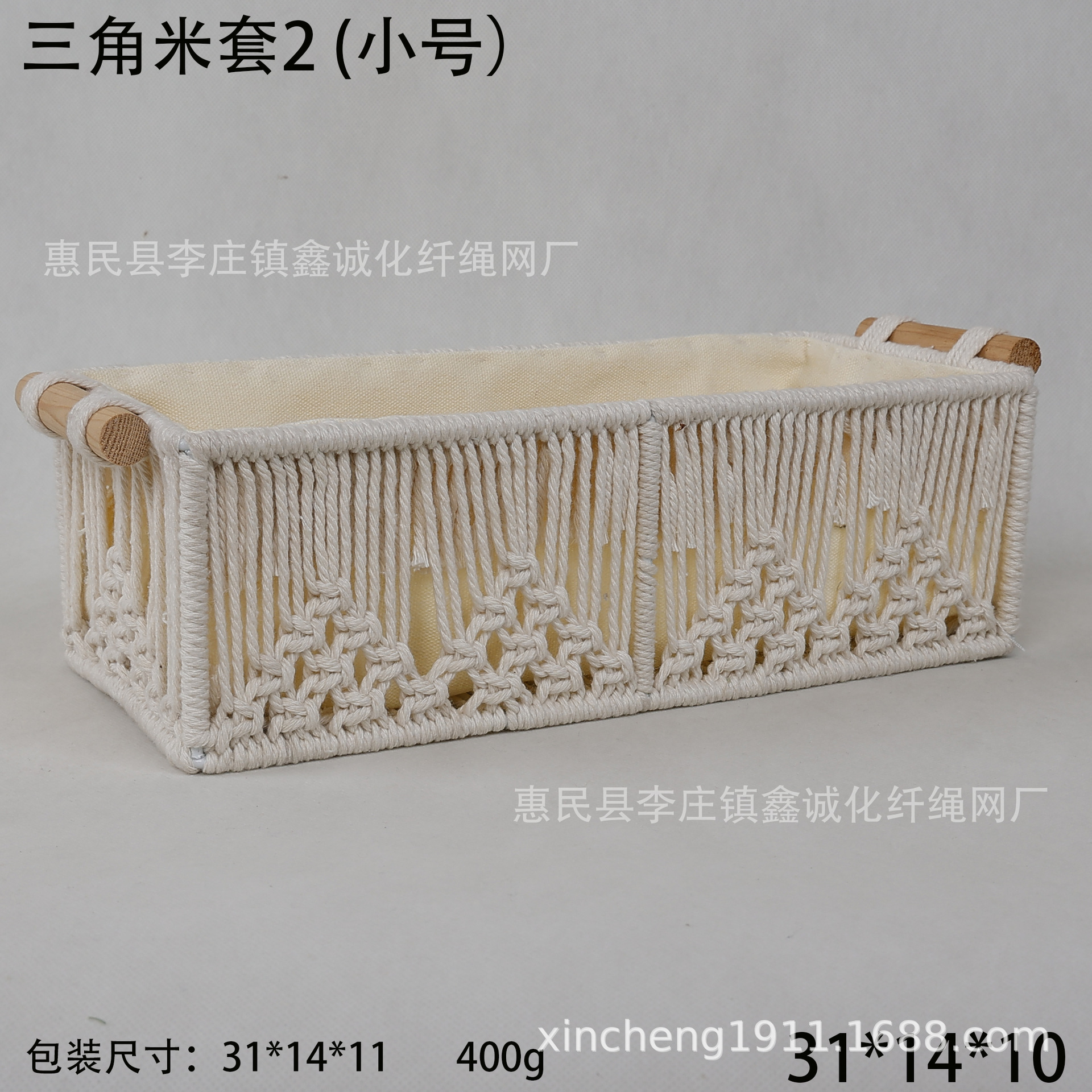 Amazon caja de almacenamiento tejida a mano caja de almacenamiento cuerda de algodón borla papel higiénico de escritorio caja de almacenamiento de objetos pequeños