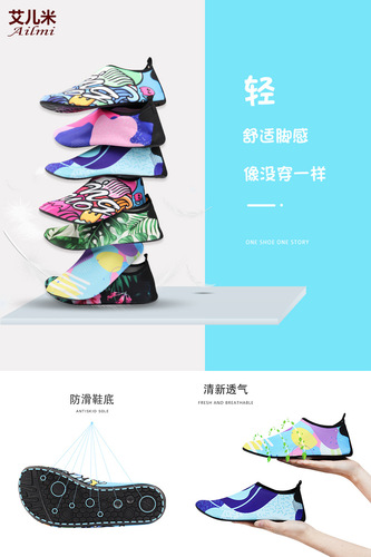 Indoor rope skipping fitness shoes women's running shoes men's training shoes special soft sole non-slip yoga shoes running men's sports shoes