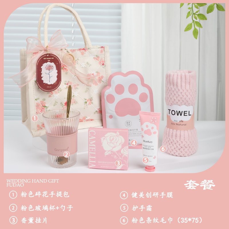 实用伴手礼小礼品公司开业团建活动生日周岁结婚满月手提袋可印LO|undefined