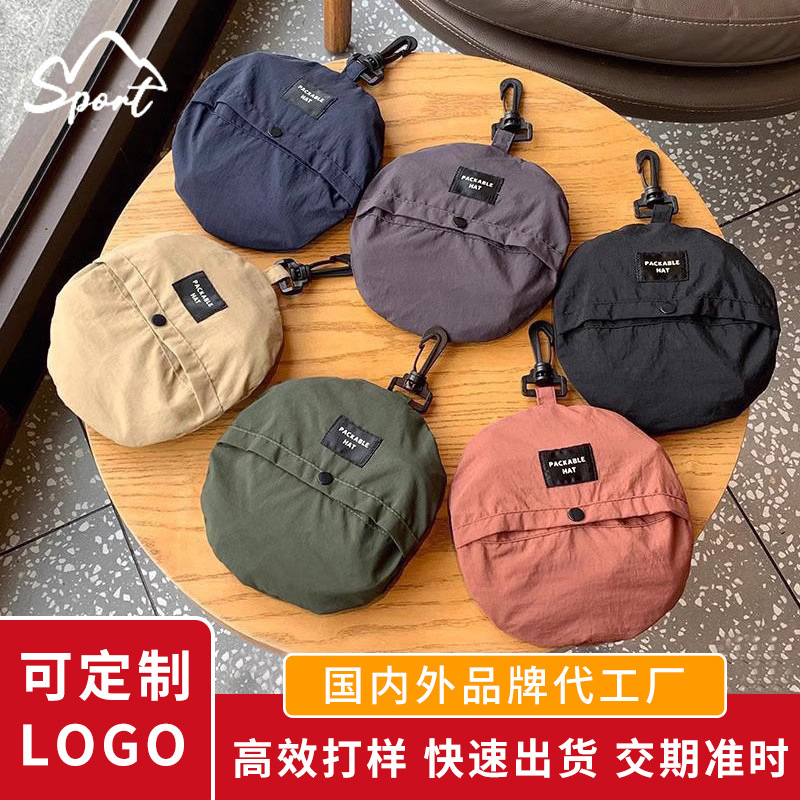 防水渔夫帽防晒盆帽女夏季男薄款速干户外骑车折叠遮阳便携登山帽