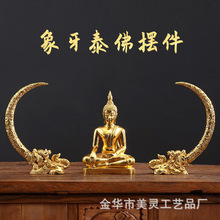 �|�ρ�̩ʽ̩����̩�������M�Ϙ�֬�[���������P�����b[�O��