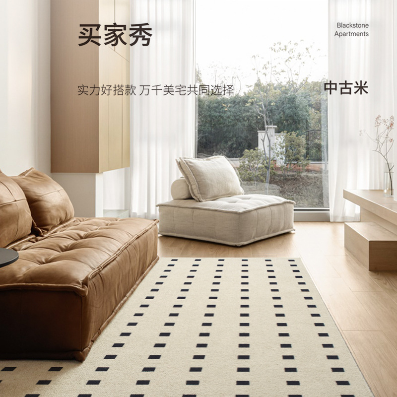 Nórdico ligero de lujo alfombra retrógrada tablero de ajedrez sala de estar dormitorio hogar lana francesa mezcla alfombra antideslizante villa