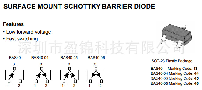 BAS40-04-05-06 肖特基二极管40V 200mA SOT-23 现货库存原装正品
